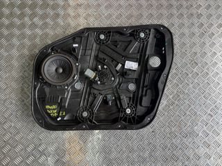 ΓΡΥΛΛΟΣ ΠΑΡΑΘΥΡΟΥ ΠΙΣΩ ΔΕΞΙΟΣ ΗΛΕΚΤΡΙΚΟΣ HYUNDAI TUCSON 2015-2020  83480-D7100  -  81420-D7510  -  92151-00100