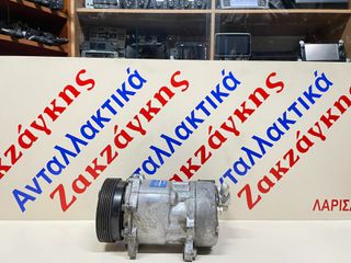 SEAT LEON 1.6i AZD ΚΟΜΠΡΕΣΕΡ A/C  ** Γνήσιο , 1J0820803K SD7V16 ** ΑΠΟΣΤΟΛΗ ΣΤΗΝ ΕΔΡΑ ΣΑΣ