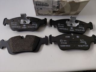 ΓΝΗΣΙΑ ΕΜΠΡΟΣ ΤΑΚΑΚΙΑ BMW E36 E46 Z3 34116761244