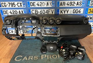 DACIA DUSTER 17-22" ΣΕΤ ΑΕΡΟΣΑΚΟΙ (SET AIRBAG) ΤΑΜΠΛΟ, ΤΙΜΟΝΙ, ΖΩΝΕΣ