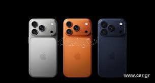 iphone 17 pro max 256gb silver/blue 1350€