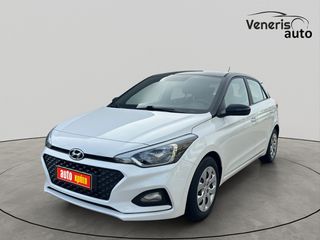 Hyundai i 20 2019 1,2 ACTIVE 84HP ΜΕ ΑΠΟΣΥΡΣΗ