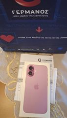 Apple iPhone 16 (128gb/Pink) Σφραγισμένο Ελληνικής Αντιπροσωπείας με 2 χρόνια Εγγύηση