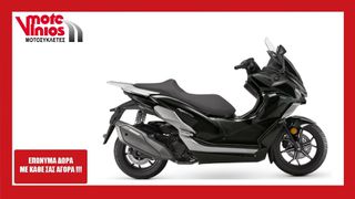 QJ Motor Fort 350 EVO 2025 *ΕΠΩΝΥΜΑ ΔΩΡΑ+ΤΕΛΗ'26 *