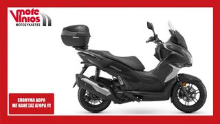 QJ Motor MTX 300 Top Box 2025 *ΕΠΩΝΥΜΑ ΔΩΡΑ+ΤΕΛΗ'26 *