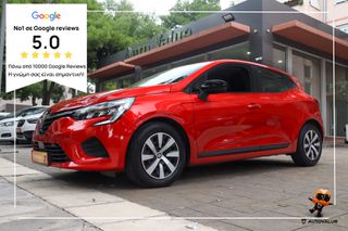 Renault Clio 2023 1.0cc ΤCe 90hp Equilibre ΧTronic (ΕΛΛΗΝΙΚΟ)