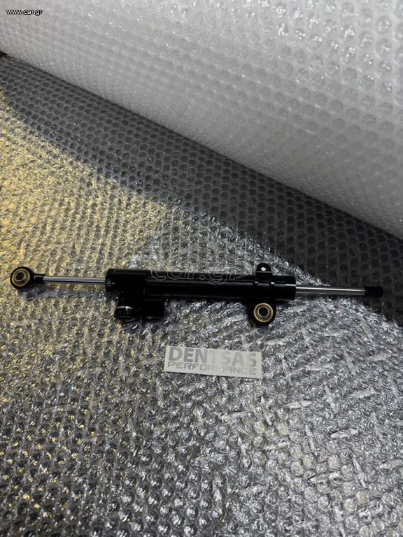 Stabilizater 370mm universal