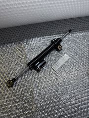 Stabilizater 370mm universal-thumb-1