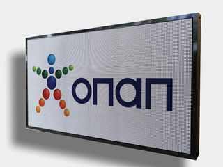 Ηλεκτρονική πινακίδα LED, με διαστάσεις 100×68και τύπο Pixel P6, έγχρωμο, εξωτερικού χώρου