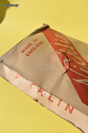 NICKLIN Δισκοβραχίονας + Αριστερό σετ Μανιβέλα / Made in England-thumb-1