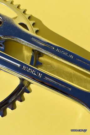 NICKLIN Δισκοβραχίονας + Αριστερό σετ Μανιβέλα / Made in England-thumb-2