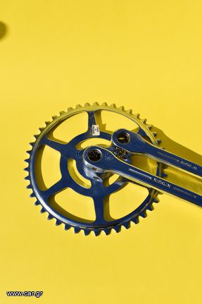 NICKLIN Δισκοβραχίονας + Αριστερό σετ Μανιβέλα / Made in England-thumb-3