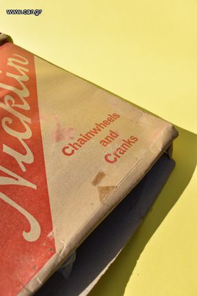 NICKLIN Δισκοβραχίονας + Αριστερό σετ Μανιβέλα / Made in England-thumb-7