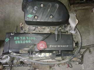 KINHTHΡΑΣ RENAULT KΩΔ.Ε6JA7/00 183066