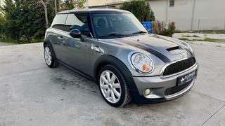 Mini Cooper S 2009 R56 CHILLI PACKET