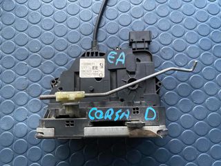 OPEL CORSA D 06'-15' ΗΛΕΚΤΡΟΜΑΓΝΙΤΙΚΗ ΚΛΕΙΔΑΡΙΑ ΕΜΠΡΟΣ ΑΡΙΣΤΕΡΑ 13258271