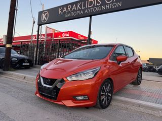 Nissan Micra 2018