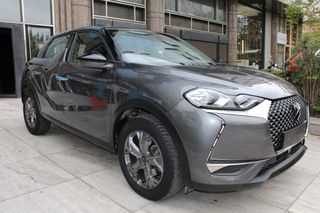 DS DS3 2021 CROSSBACK BUSINESS EAT8(auto) 130ps*NAVI*CAMERA*ΓΡΑΜΜΑΤΙΑ*-thumb-7