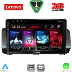 LENOVO LVD 2109_CPA (9inc) MULTIMEDIA TABLET for DACIA LOGAN - SANDERO - JOGGER mod. 2020-2026 | Pancarshop