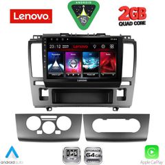 LENOVO LVD 2465_CPA (9inc) MULTIMEDIA TABLET for NISSAN TIDA mod. 2004-2013 | Pancarshop