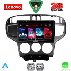 LENOVO LVD 2240_CPA (9inc) MULTIMEDIA TABLET for HYUNDAI MATRIX mod. 2001-2010 | Pancarshop