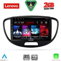 LENOVO LVD 2223_CPA (9inc) MULTIMEDIA TABLET for HYUNDAI i10 mod. 2008-2013 | Pancarshop