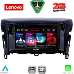 LENOVO LVD 2432_CPA (9inc) MULTIMEDIA TABLET for MITSUBISHI ECLIPSE CROSS mod. 2018-2026 | Pancarshop