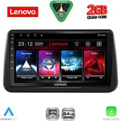 LENOVO LVD 2494_CPA (9inc) MULTIMEDIA TABLET for OPEL MERIVA mod. 2010-2017 | Pancarshop
