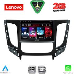 LENOVO LVD 2437_CPA CLIMA (9inc) MULTIMEDIA TABLET for MITSUBISHI L200 mod. 2015-2019 with CLIMA | Pancarshop