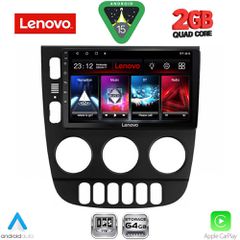 LENOVO LVD 2413_CPA (9inc) MULTIMEDIA TABLET for MERCEDES ML (W163) mod. 2002-2005 | Pancarshop