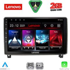 LENOVO LVD 2517_CPA (9inc) MULTIMEDIA TABLET for PEUGEOT 407 mod. 2004-2011 | Pancarshop