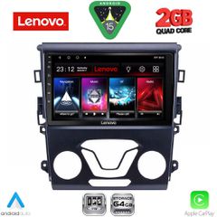 LENOVO LVD 2164_CPA A/C (9inc) MULTIMEDIA TABLET for FORD MONDEO mod. 2014-2025 | Pancarshop