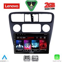 LENOVO LVD 2181_CPA (9inc) MULTIMEDIA TABLET for HONDA ACCORD COUPE mod. 1998-2004 | Pancarshop