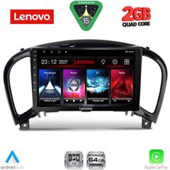 LENOVO LVD 2452_CPA (9inc) MULTIMEDIA TABLET for NISSAN JUKE mod. 2009-2020 | Pancarshop