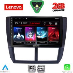 LENOVO LVD 2662_CPA (9inc) MULTIMEDIA TABLET for SUBARU FORESTER - IMPREZA - XV mod. 2008-2013 | Pancarshop