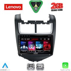 LENOVO LVD 2075_CPA (9inc) MULTIMEDIA TABLET for CHEVROLET AVEO mod. 2014-2017 | Pancarshop