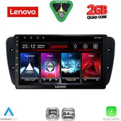 LENOVO LVD 2571_CPA (9inc) MULTIMEDIA TABLET for SEAT IBIZA mod. 2008-2015 | Pancarshop