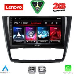 LENOVO LVD 2040_CPA CLIMA (9inc) MULTIMEDIA TABLET for BMW S.1 E81-82-87-88 mod. 2004-2013 | Pancarshop