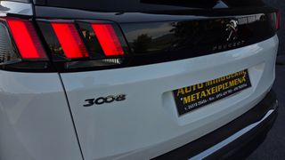 Peugeot 3008 2017 ΕΓΓΥΗΣΗ ΧΙΛΙΟΜΕΤΡΩΝ-thumb-7