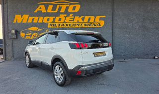 Peugeot 3008 2017 ΕΓΓΥΗΣΗ ΧΙΛΙΟΜΕΤΡΩΝ-thumb-9