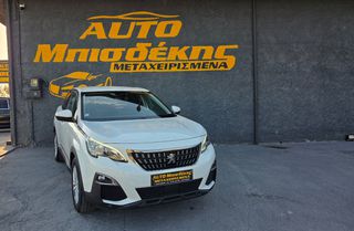 Peugeot 3008 2017 ΕΓΓΥΗΣΗ ΧΙΛΙΟΜΕΤΡΩΝ-thumb-3