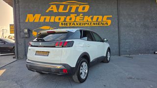 Peugeot 3008 2017 ΕΓΓΥΗΣΗ ΧΙΛΙΟΜΕΤΡΩΝ-thumb-5