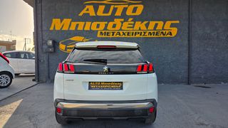 Peugeot 3008 2017 ΕΓΓΥΗΣΗ ΧΙΛΙΟΜΕΤΡΩΝ-thumb-6