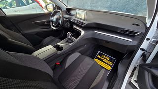 Peugeot 3008 2017 ΕΓΓΥΗΣΗ ΧΙΛΙΟΜΕΤΡΩΝ-thumb-19