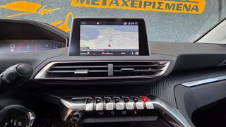 Peugeot 3008 2017 ΕΓΓΥΗΣΗ ΧΙΛΙΟΜΕΤΡΩΝ-thumb-20