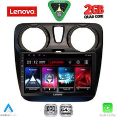 LENOVO LVD 2112_CPA (9inc) MULTIMEDIA TABLET for DACIA DOKKER 2012-2025 | Pancarshop