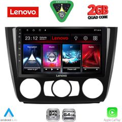 LENOVO LVD 2040_CPA A/C (9inc) MULTIMEDIA TABLET for BMW S.1 E81-82-87-88 mod. 2004-2013 | Pancarshop