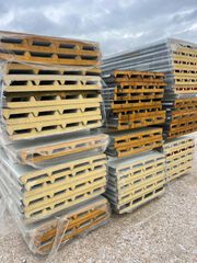 ΠΑΝΕΛ Β ΔΙΑΛΟΓΗΣ