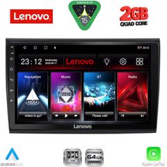 LENOVO LVD 2136_CPA (9inc) MULTIMEDIA TABLET for FIAT BRAVO mod. 2007-2019 | Pancarshop
