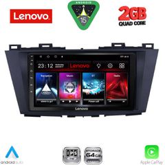 LENOVO LVD 2371_CPA (9inc) MULTIMEDIA TABLET for MAZDA 5 mod. 2011-2020 | Pancarshop